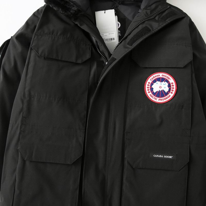 Expedition Down Jacket