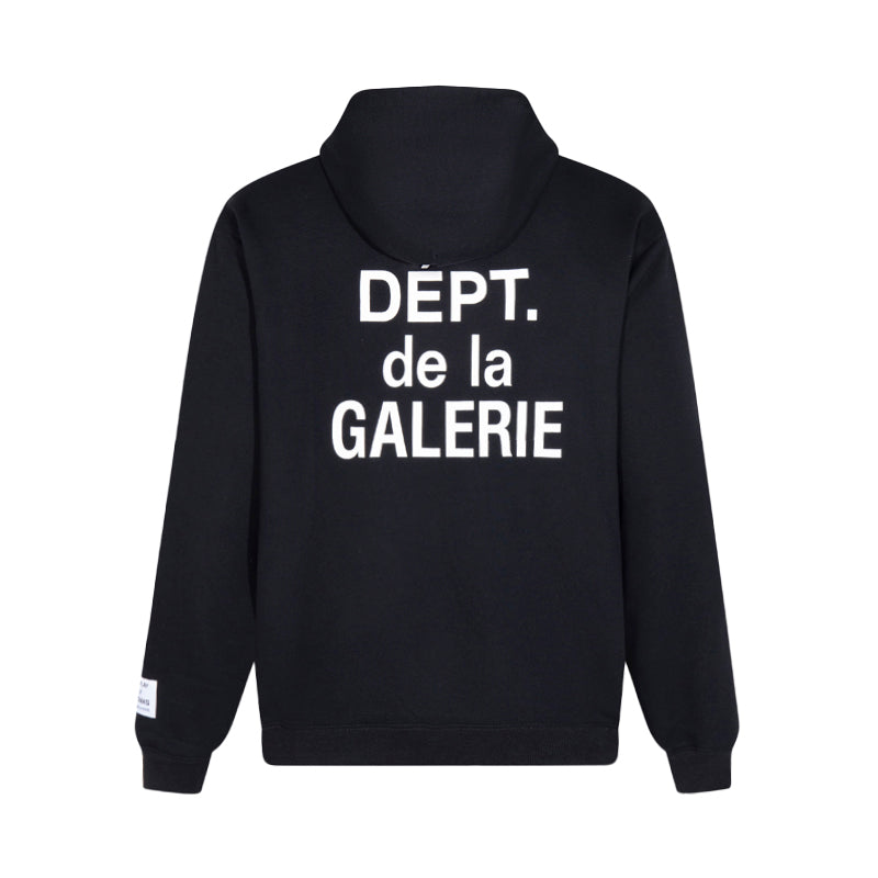 G*LL*RY D*PT Zip Up Hoodie