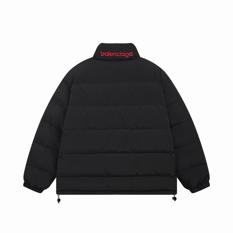 Logo Puff Reversible Jacket