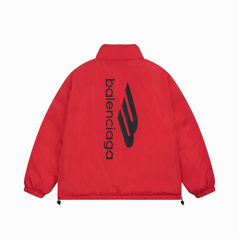 Logo Puff Reversible Jacket