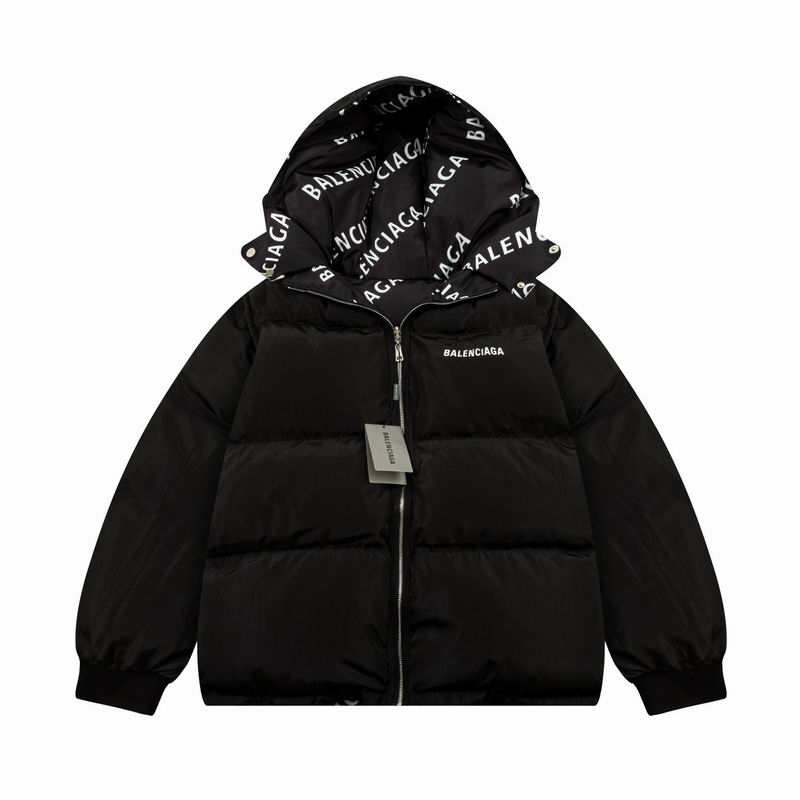 Logo Puff Reversible Jacket