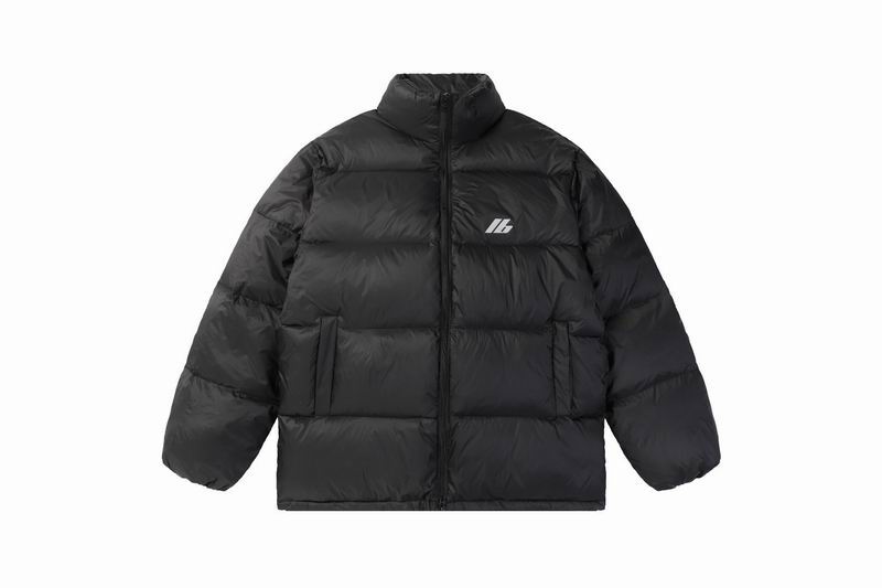 Logo Puff Jacket