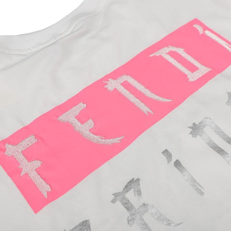 F*F Prints On T-shirt