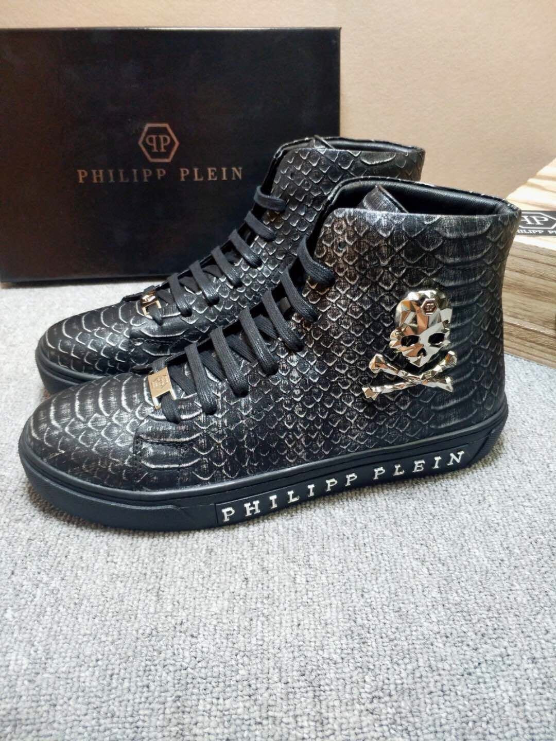 Croc Pattern Skull Sneakers (Men’s)