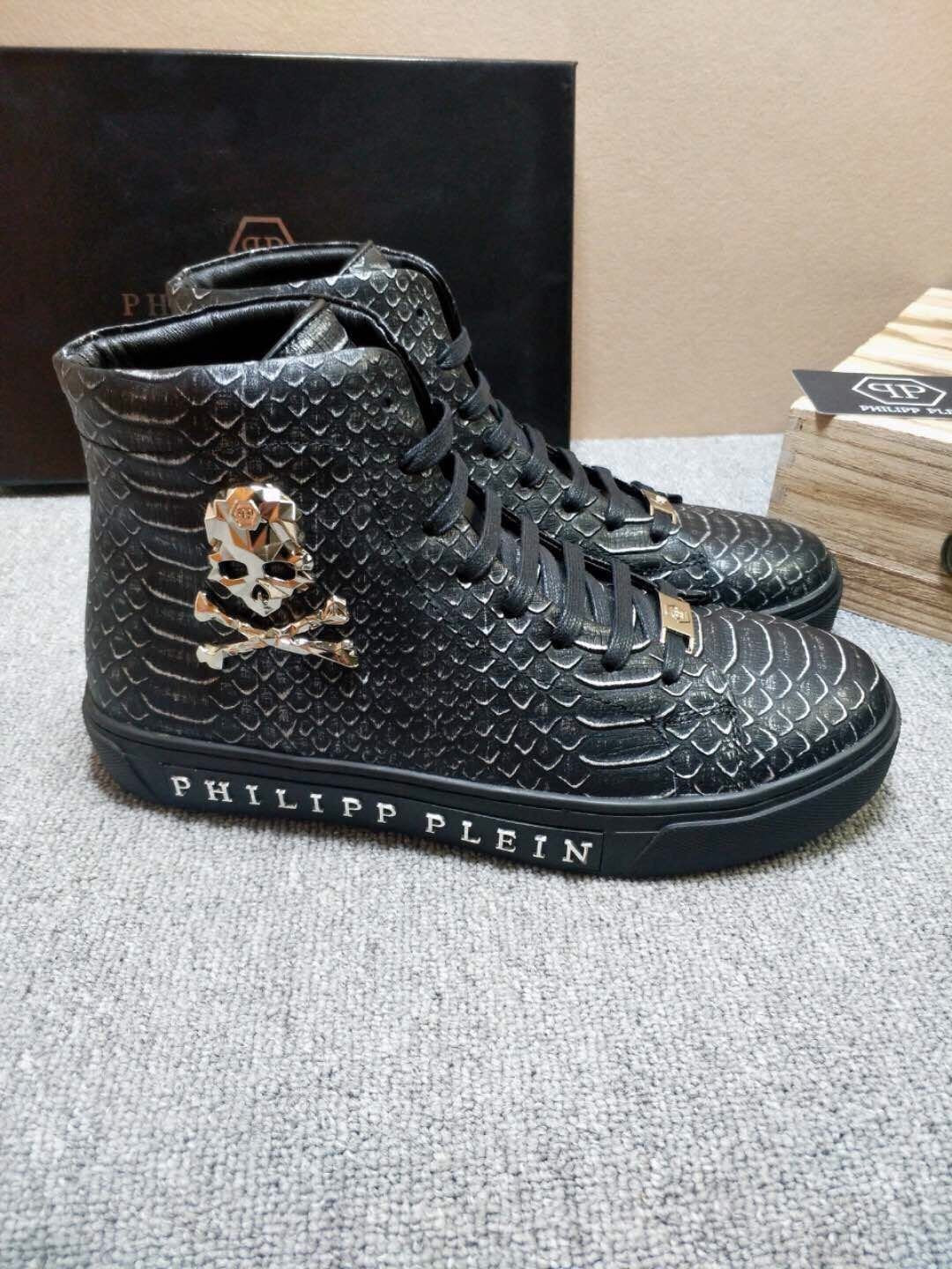 Croc Pattern Skull Sneakers (Men’s)