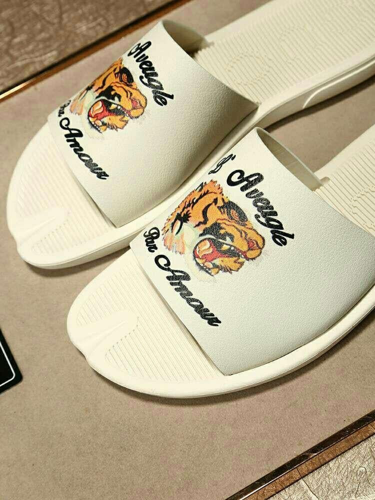 L’aveugle Par Amour Tiger Slippers (Men’s)