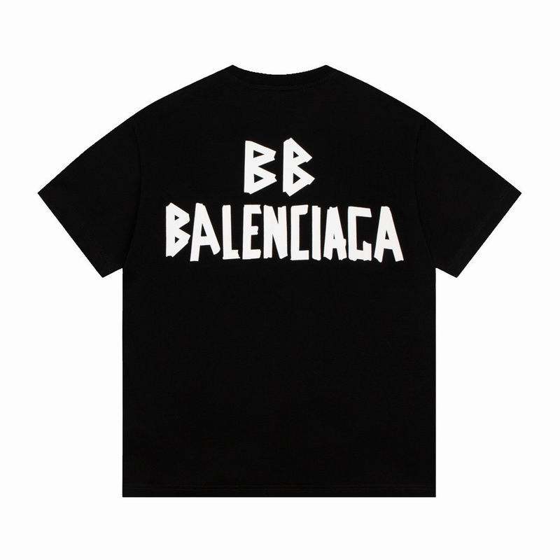 B4L3N*14G T-shirt