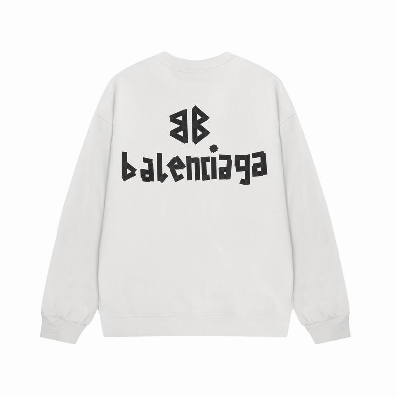 B4L3N*14G Logo Sweatshirt