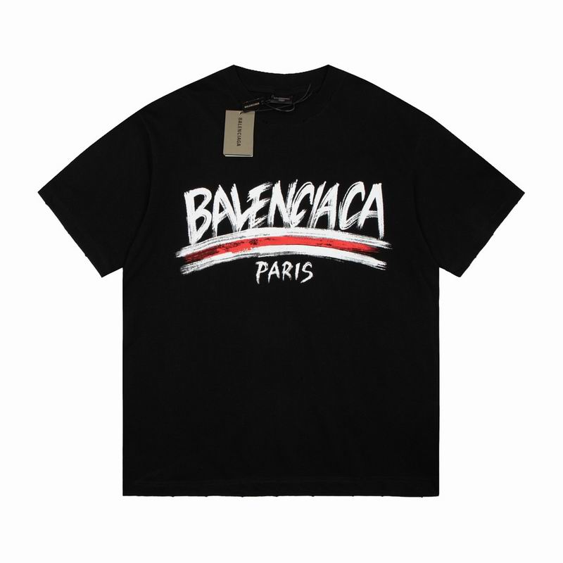 B4L3N*14G T-shirt