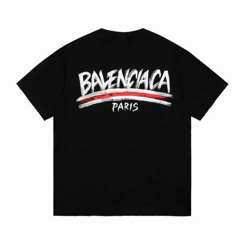 B4L3N*14G T-shirt