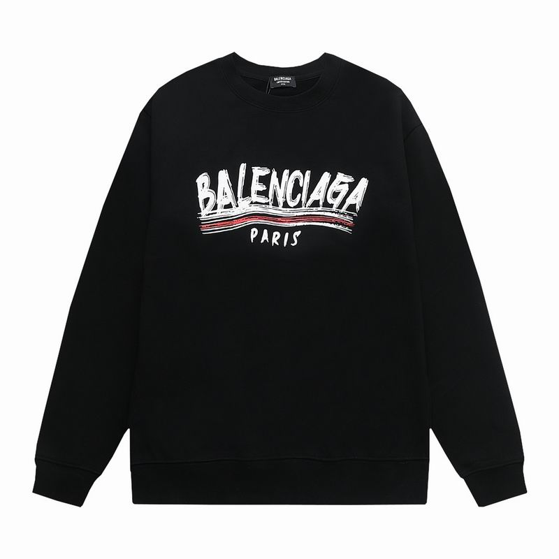 B4L3N*14G Logo Sweatshirt