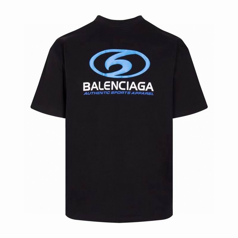 B4L3N*14G T-shirt