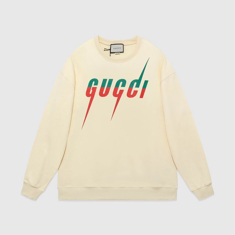 GV*C1 Sweatshirt