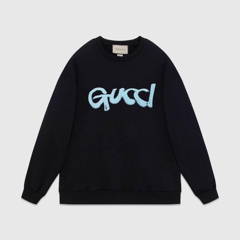 GV*C1 Sweatshirt