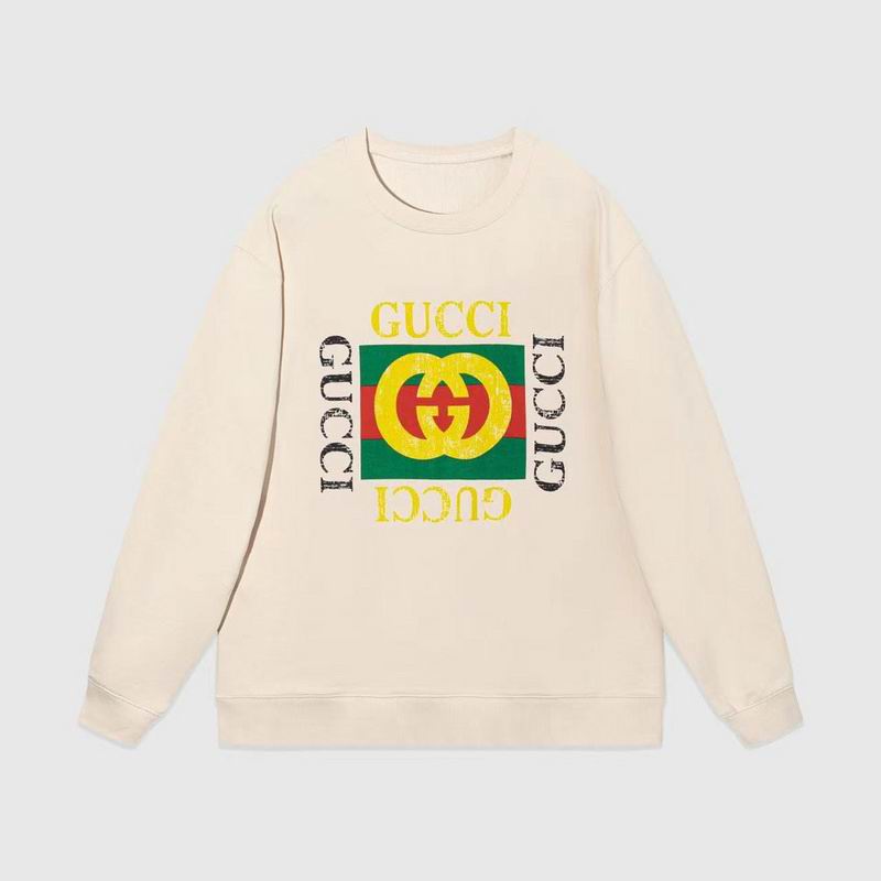 GV*C1 Logo Sweatshirt