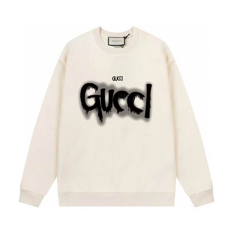 GV*C1 Sweatshirt