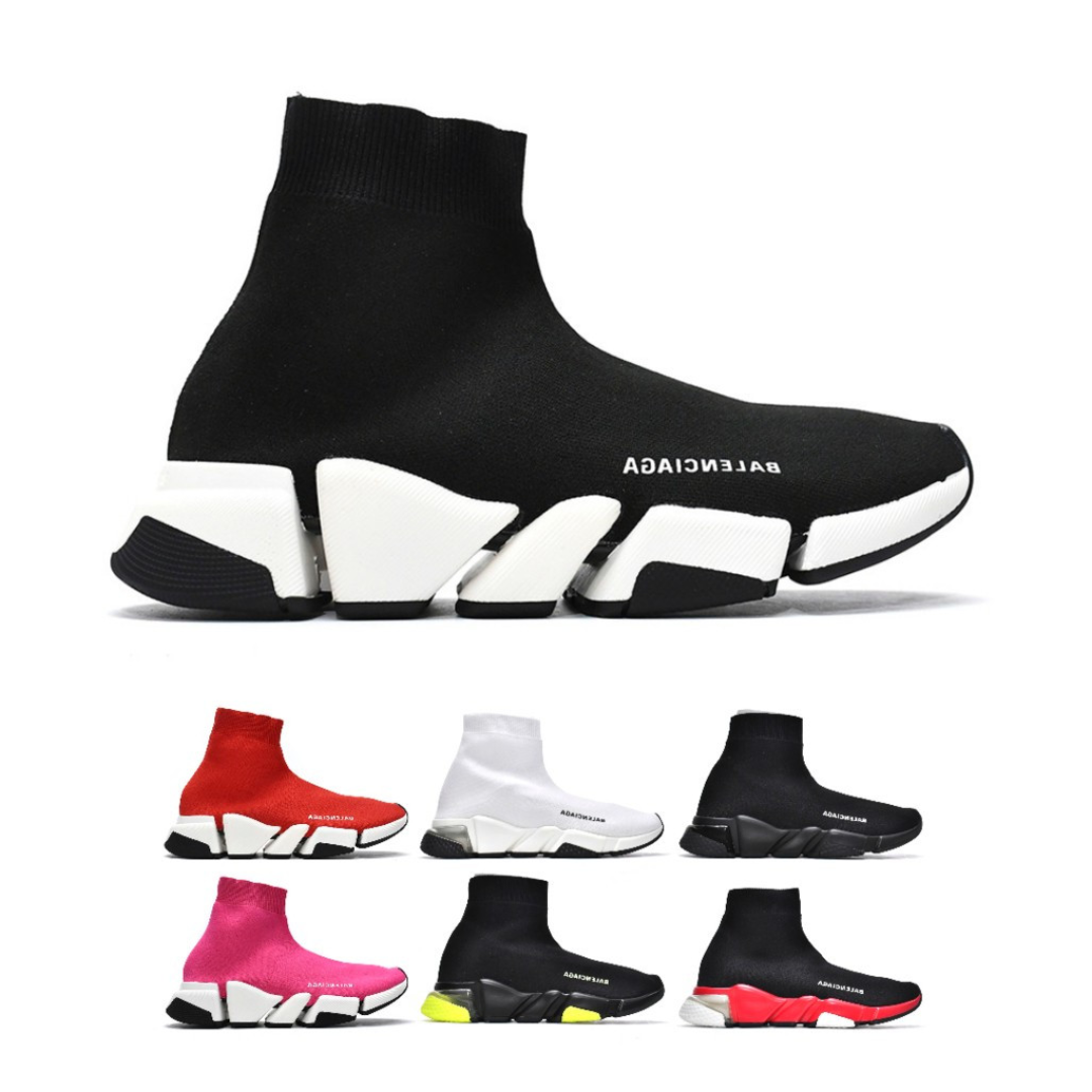 Speed 2.0 Trainer (Women's)