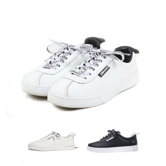 Weekender Sneakers (Men’s)