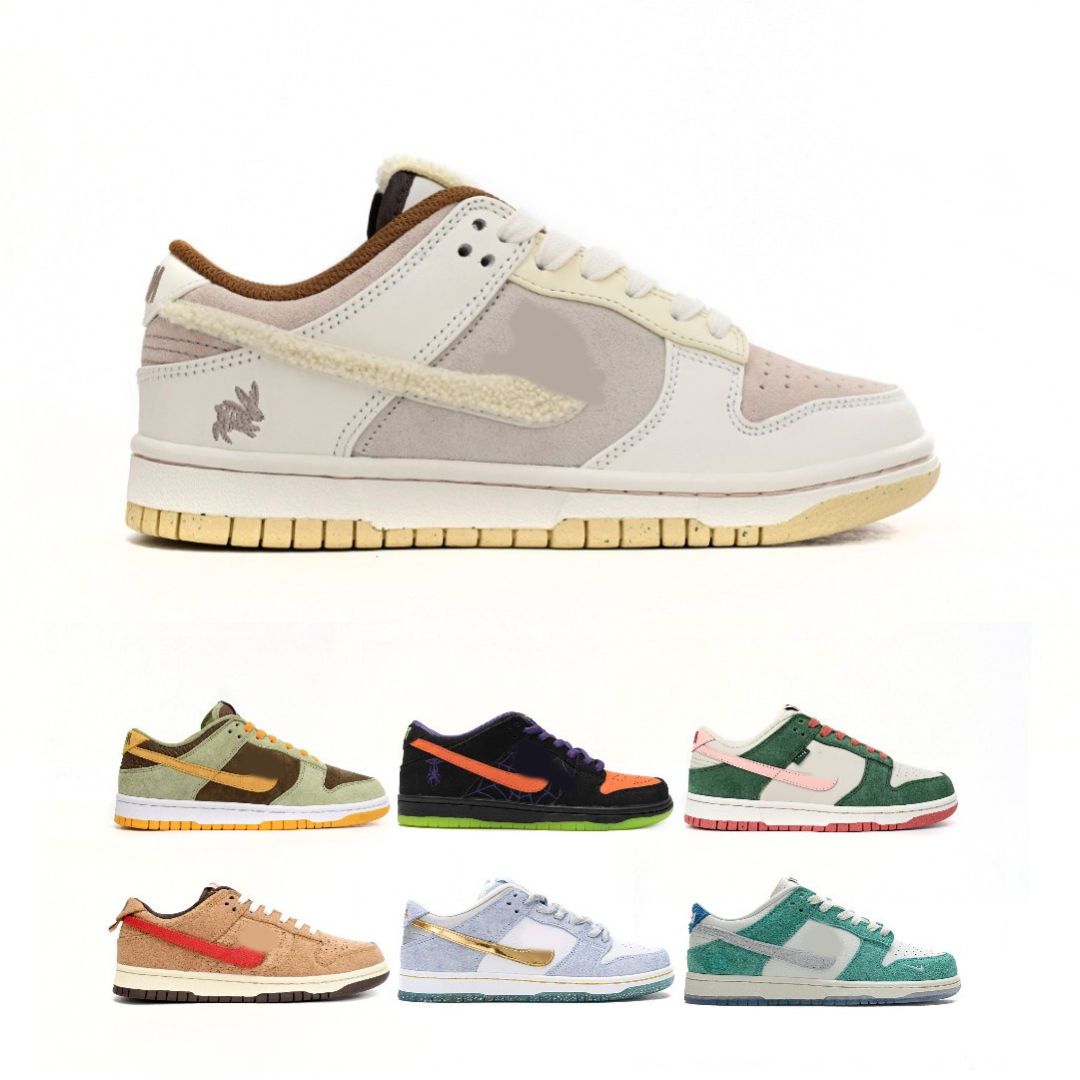 Dunk Low (Women's)