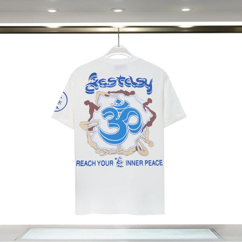 Reach Your Inner Peace T-shirt